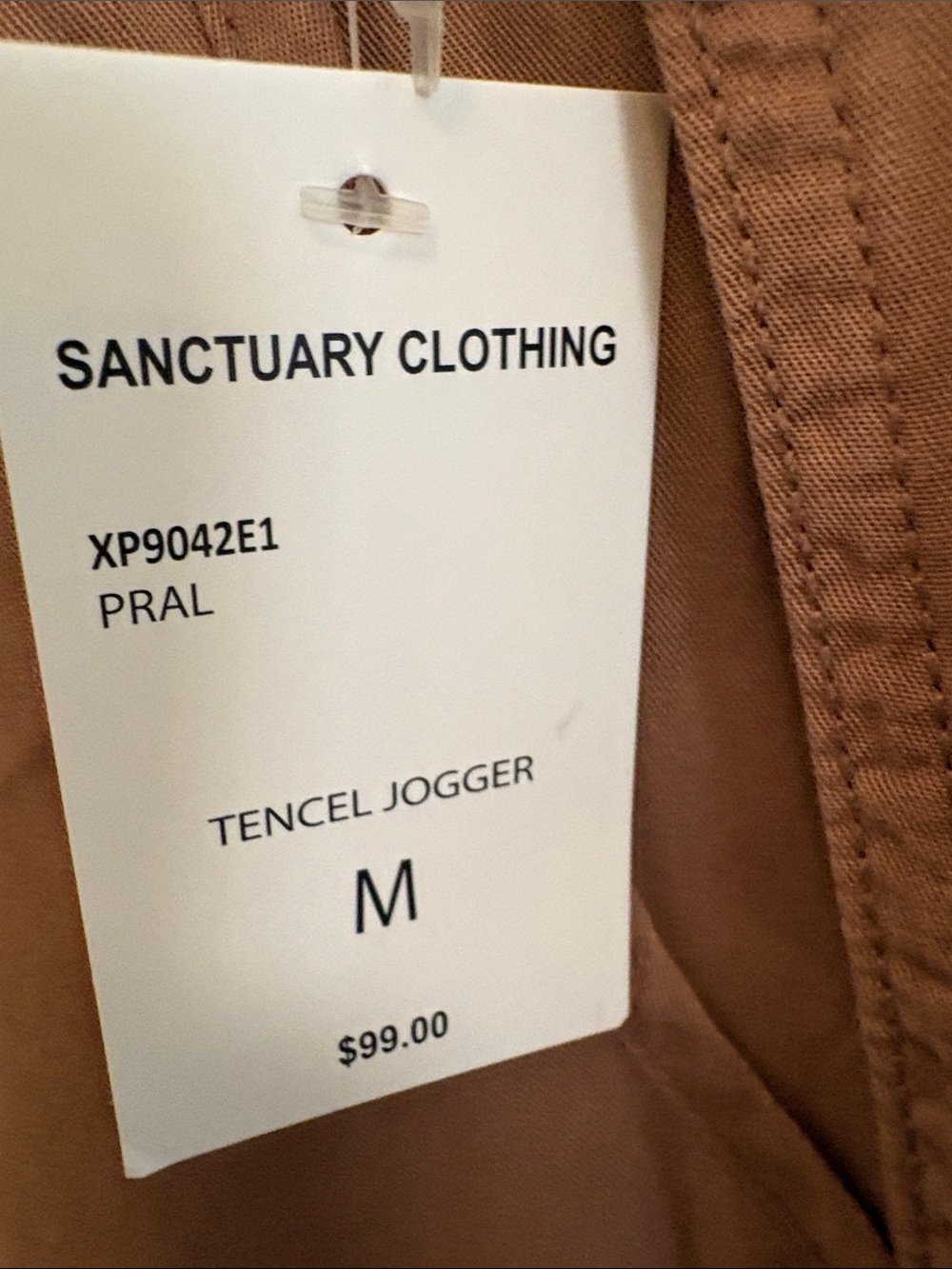 Sanctuary Women’s Drawstring Jogger Pants - Brown - Picture 8 of 8